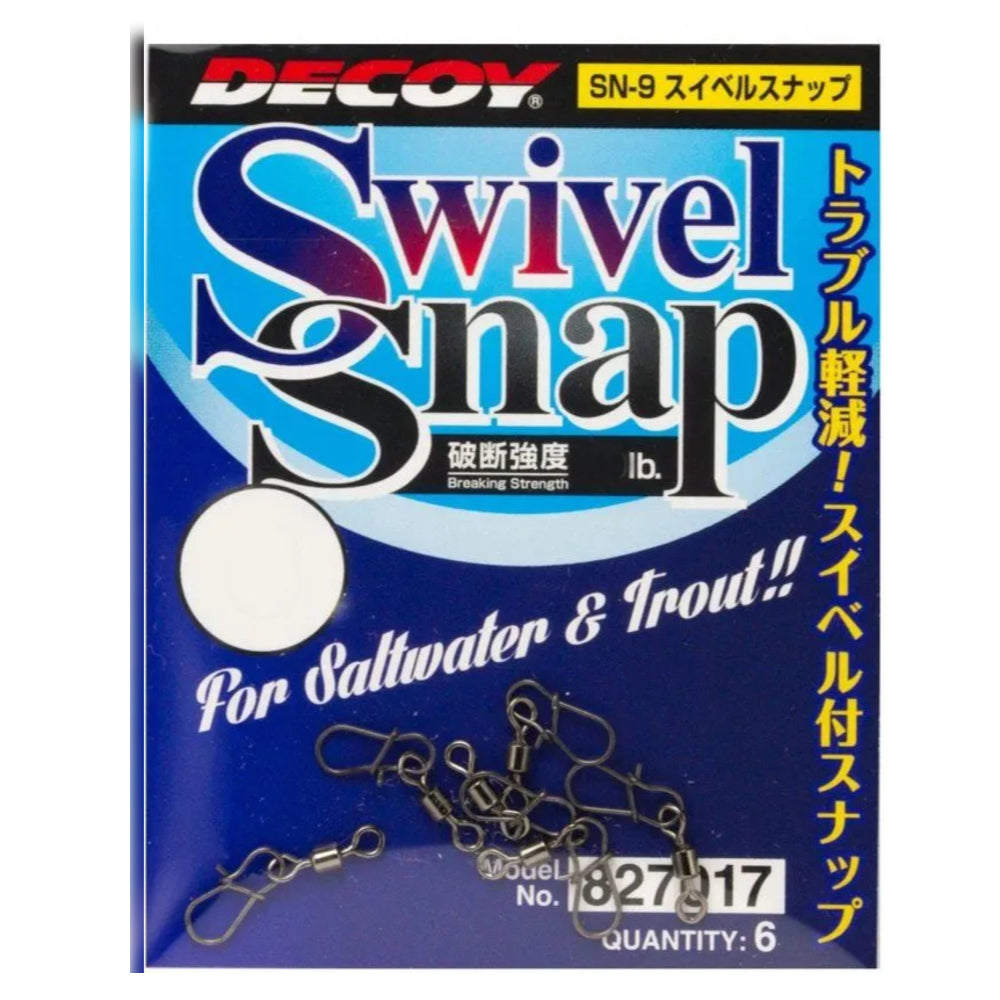DECOY Swivel Snap SN-9 - Water Wolves Fishing Store
