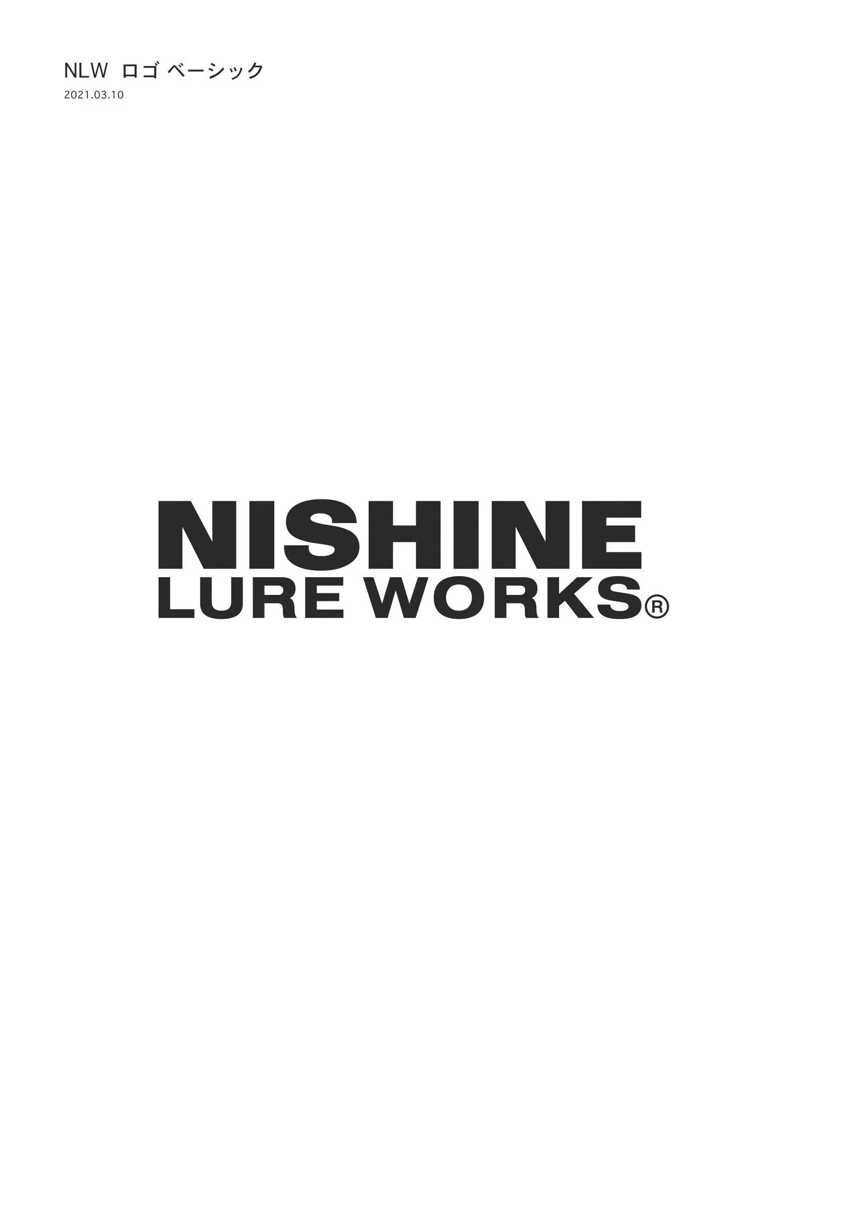 NISHINE LURE WORKS